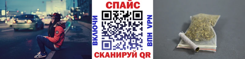 наркота  Афипский  Бутират оксибутират 