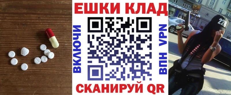 Ecstasy louis Vuitton  где купить наркоту  OMG рабочий сайт  Афипский 