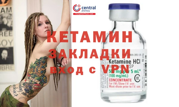 МДПВ Арсеньев