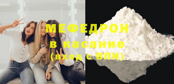 МДПВ Арсеньев