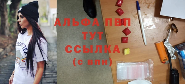 МДПВ Арсеньев