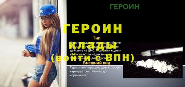МДПВ Арсеньев