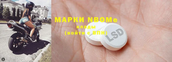 МДПВ Арсеньев