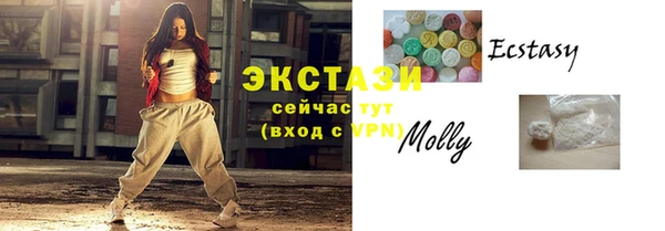 кокаин колумбия Протвино