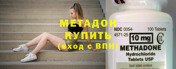 МДПВ Арсеньев