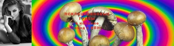 меф VHQ Армянск