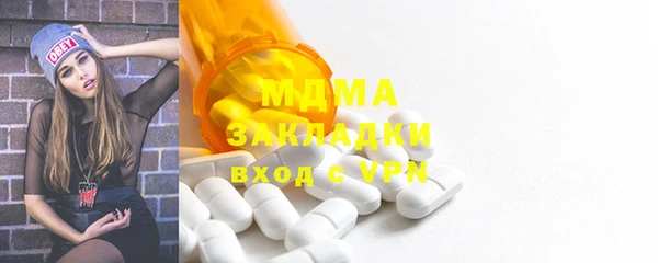 каннабис Аркадак