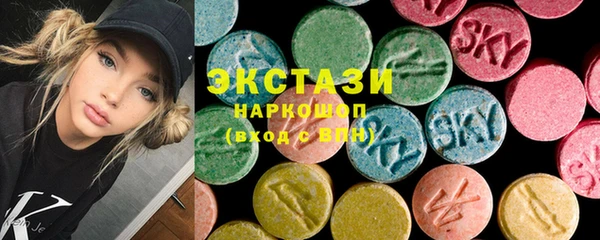 меф VHQ Армянск