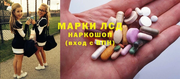 МДПВ Арсеньев