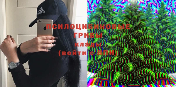 меф VHQ Армянск