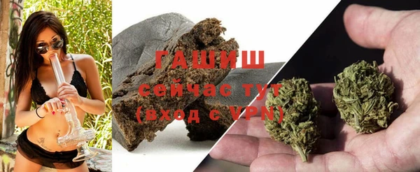 каннабис Аркадак