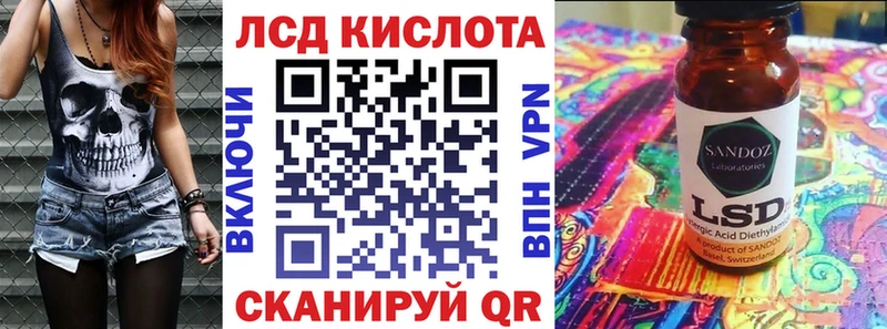 сколько стоит  Афипский  Марки NBOMe 1,8мг 